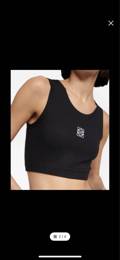 ロエベ　クロップドタンクトップ