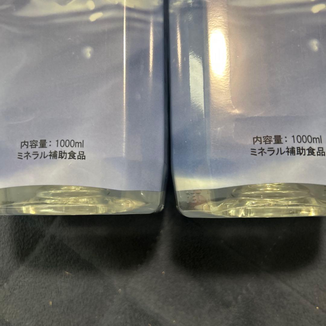新品未使用ライフエッセンス ミネラルウォーター 1000ml 2本