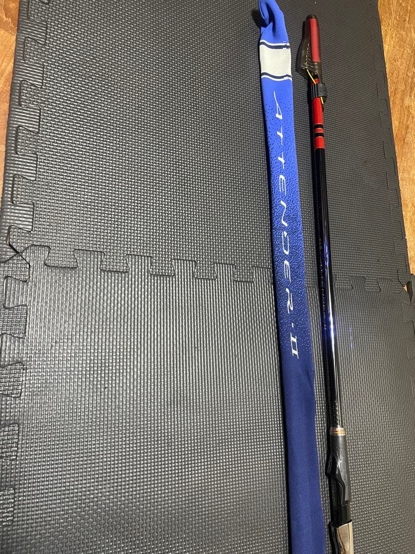 Attend 2 II 磯竿 2号-50m