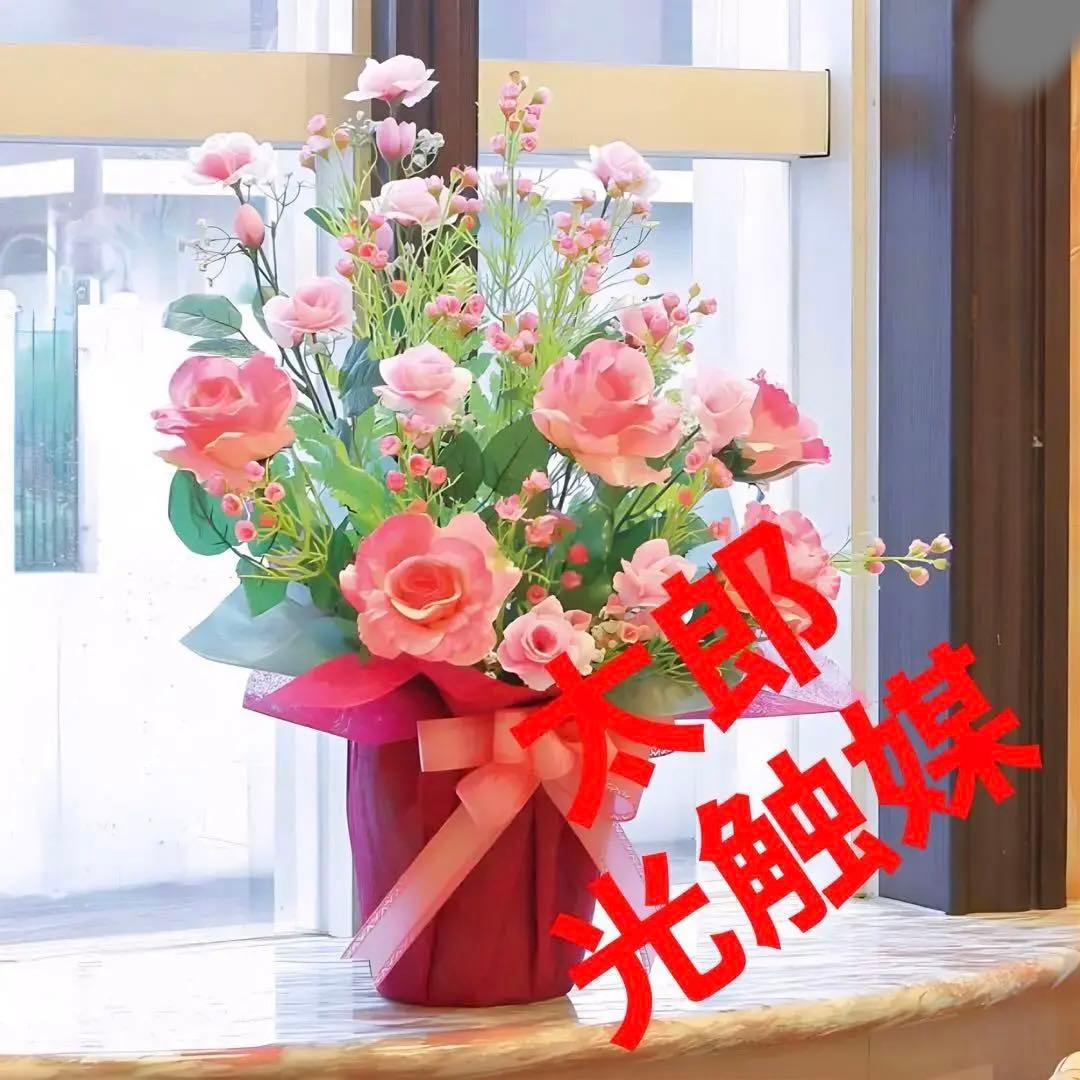 光触媒　人工観葉植物　フェイクグリーン　ルミエルピエ