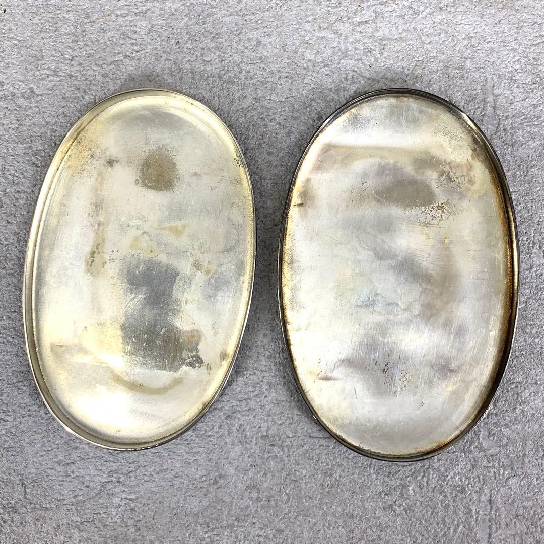 銀製小物入れ 楊枝入れ 小判型 純度不明 アンティーク雑貨