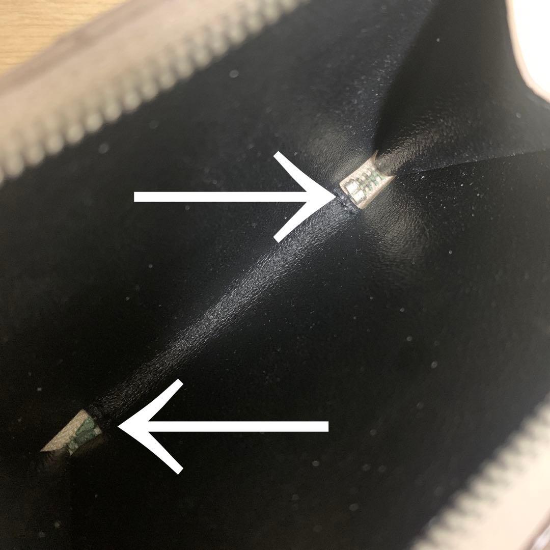 正規】訳有 SAINT LAURENT サンローラン YSLロゴ 折りたたみ財布