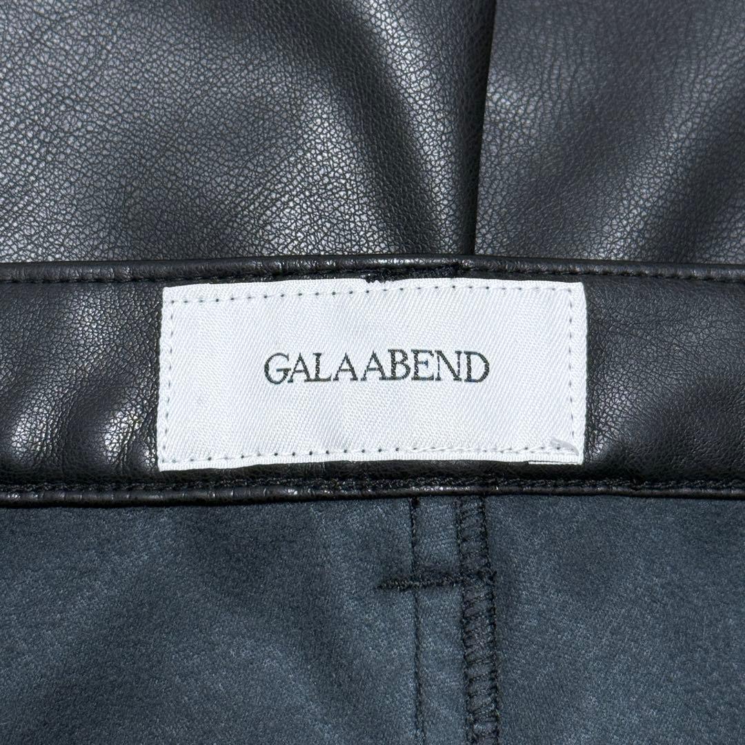 ガラアーベント ウォッシャブル エコレザー パンツ サイズ：48 ブラック