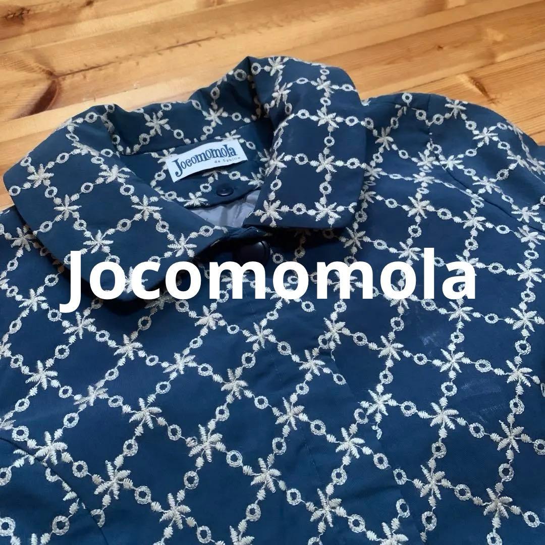 ホコモモラ お花総刺繍のコットンコート ライナー付 シビラ