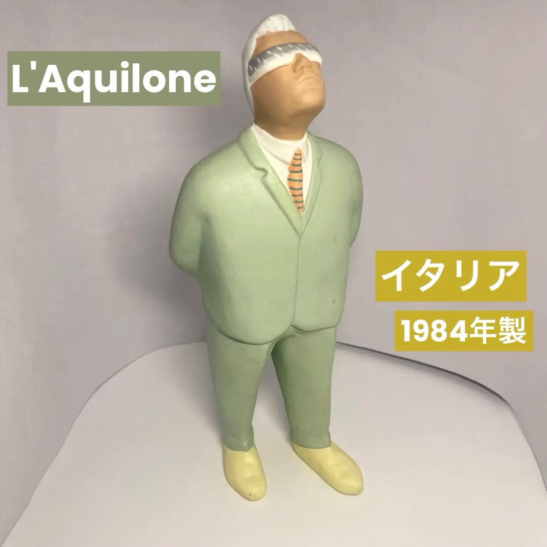 84年製　イタリア　L'Aquilone ラクイローネ　スーツ姿の男性陶器像