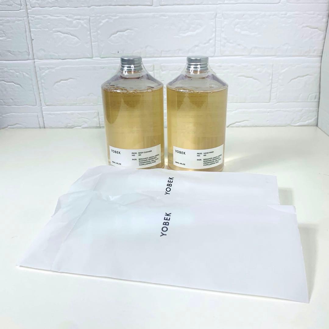 新品未使用品YOBEK ヨベク ボディークレンザー ハンドウォッシュ 2個セット