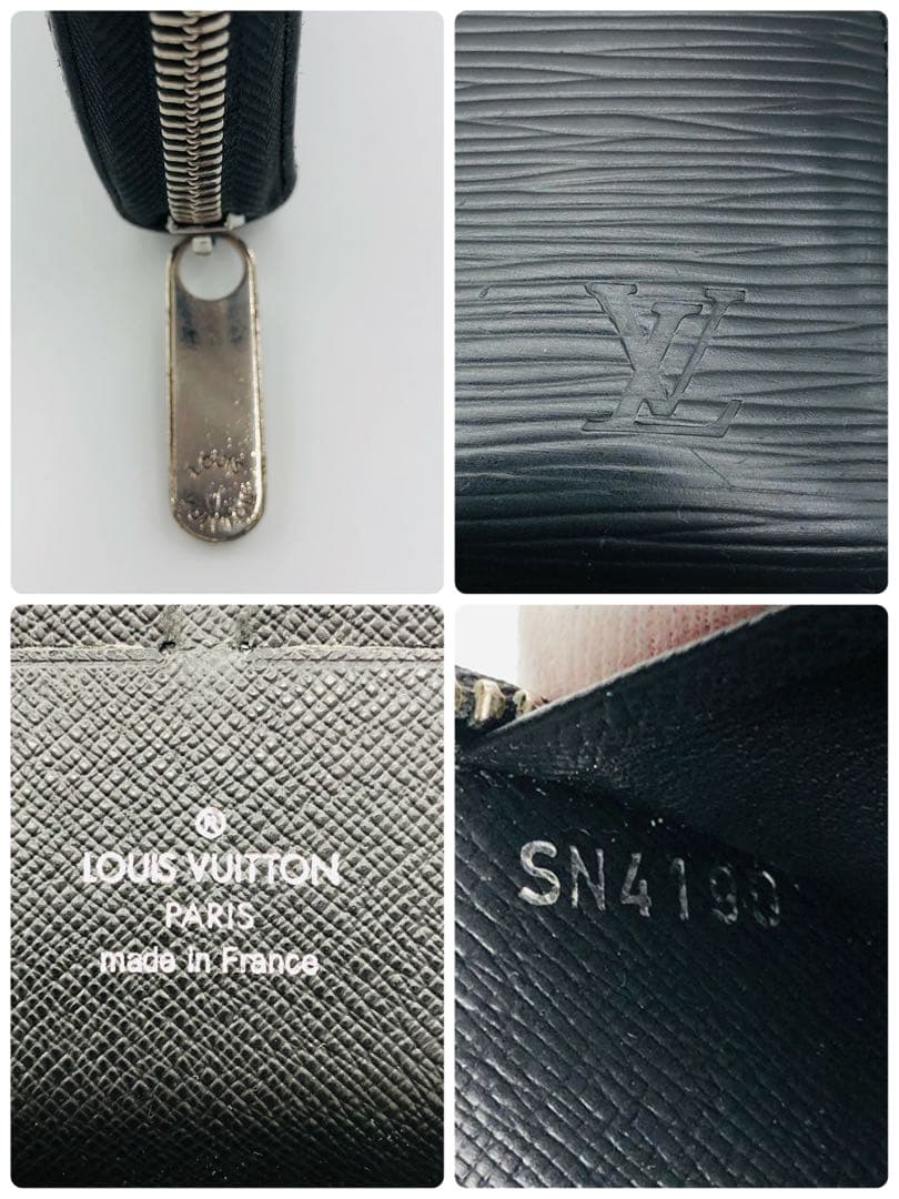 ルイヴィトン エピ ジッピーオーガナイザー 長財布 黒 M60632