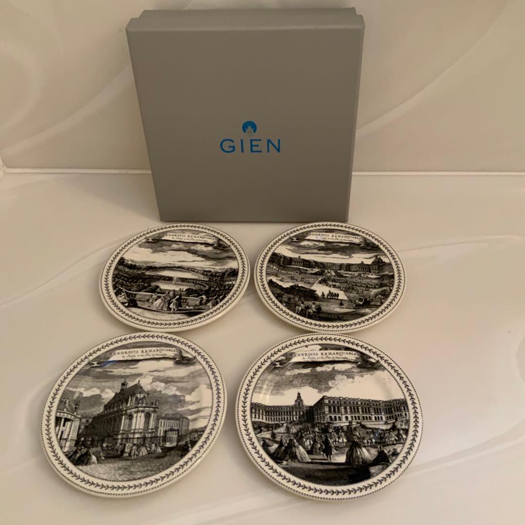 Gien ジアン　デザートプレート　13cm 4枚セット　新品　箱付き