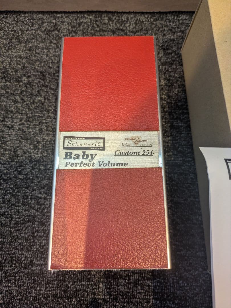 shin’s music Baby Perfect Volume