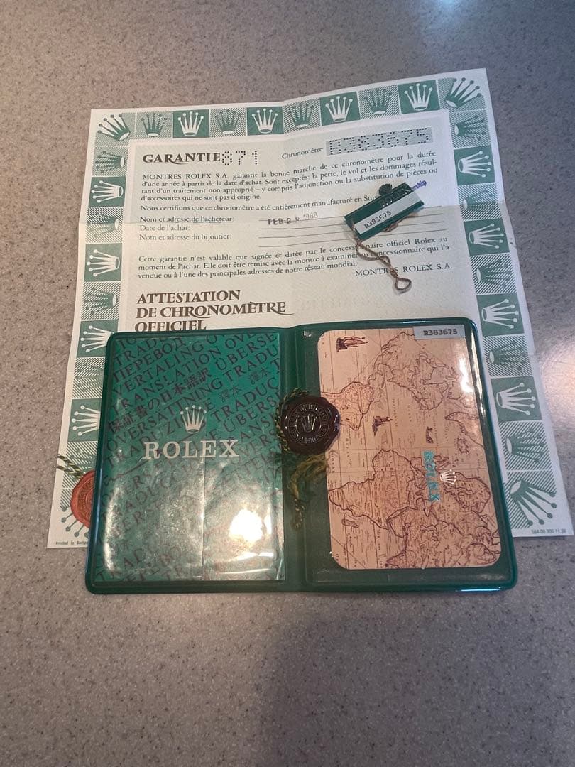 ロレックス保証書