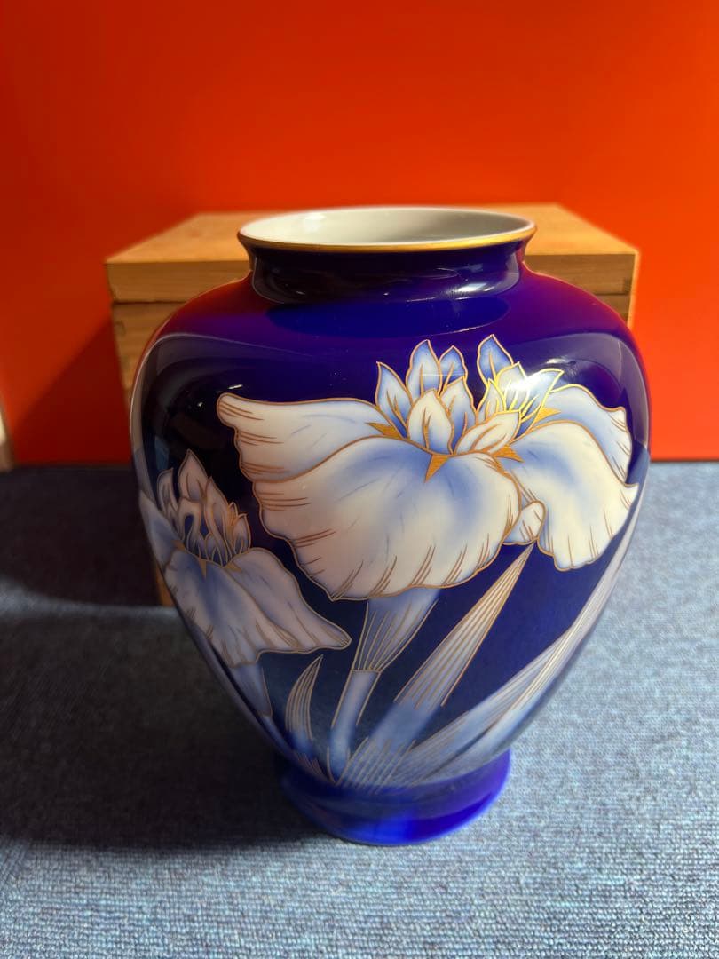 942 宮内庁御用達 深川製磁 花瓶 あやめ 花菖蒲 水仙 花柄 ボタニカル