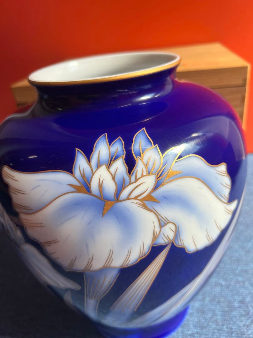 942 宮内庁御用達 深川製磁 花瓶 あやめ 花菖蒲 水仙 花柄 ボタニカル