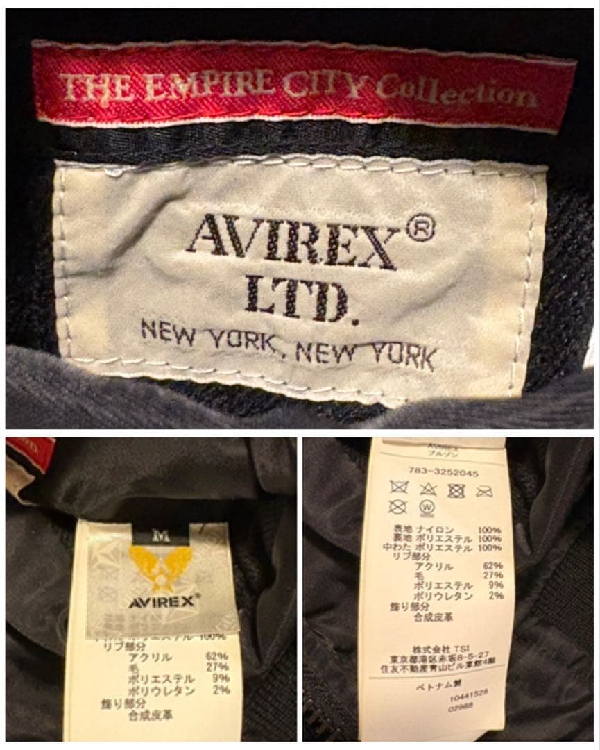 ゆうま / AVIREX/REFLECT STENCIL MA-1/M