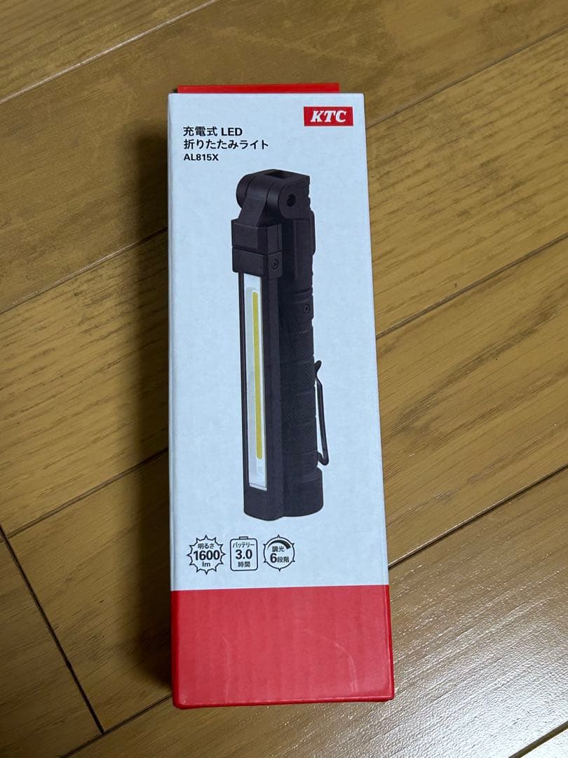 KTC LEDハンディライト AL815X 1600ルーメン
