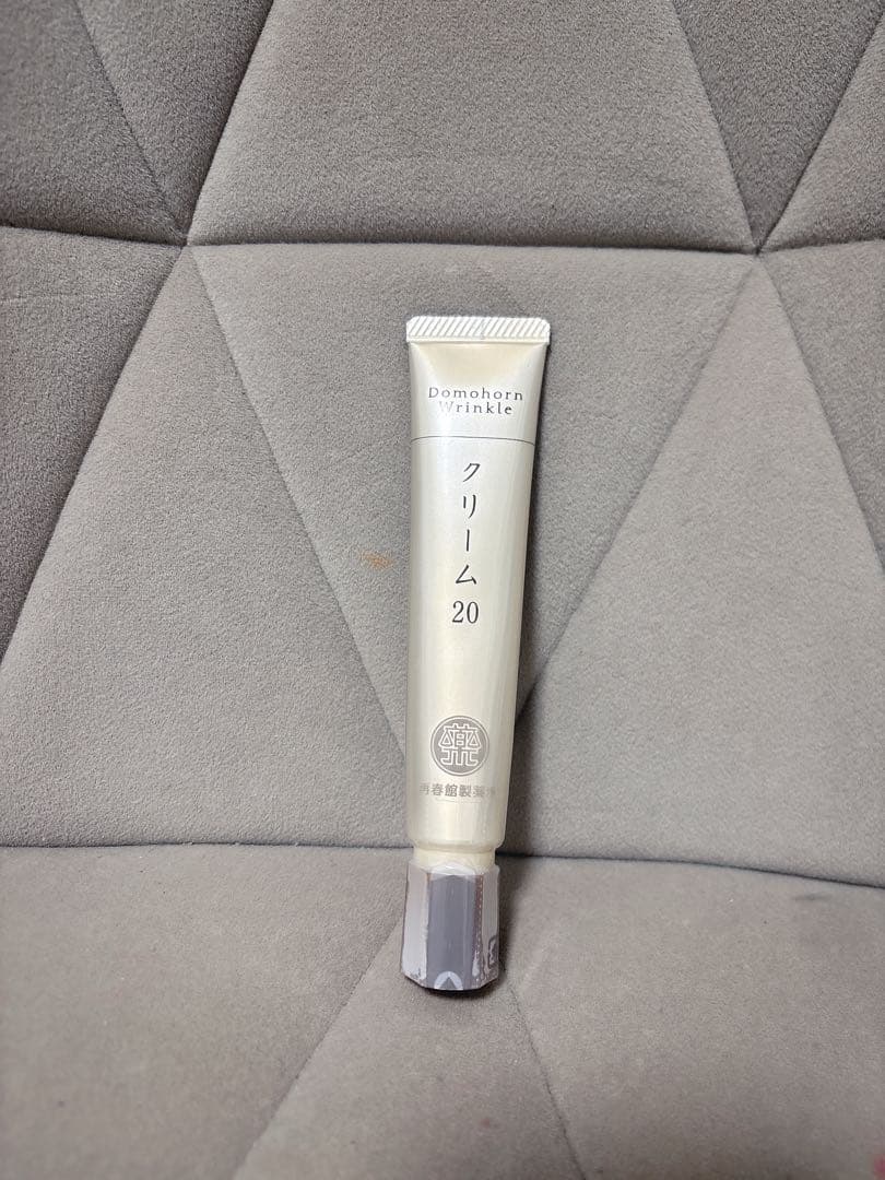 【新品未開封】ドモホルンリンクル　クリーム20 30g