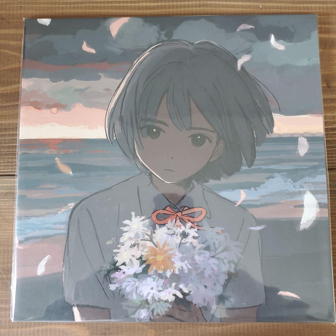 kurayamisaka yori ai wo komete LPレコード