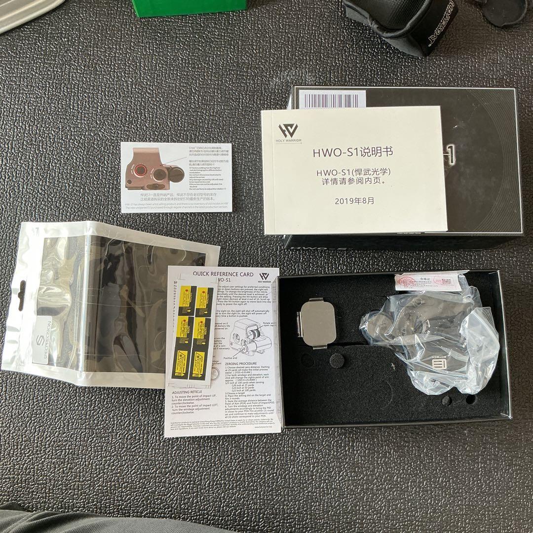 HolyWarrior Gen.3 EXPS3-0タイプ レプリカ ホロサイト