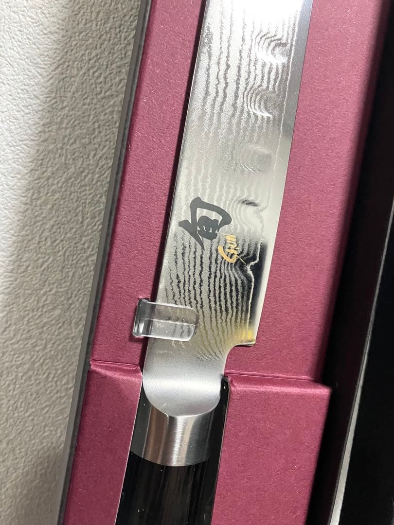 貝印　旬Classic スライスナイフ ディンプル 225mm DM-0720