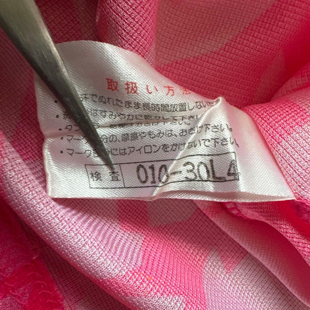 MIZUNO Jリーグ セレッソ大阪 レプリカmユニフォーム L 日本製 レトロ