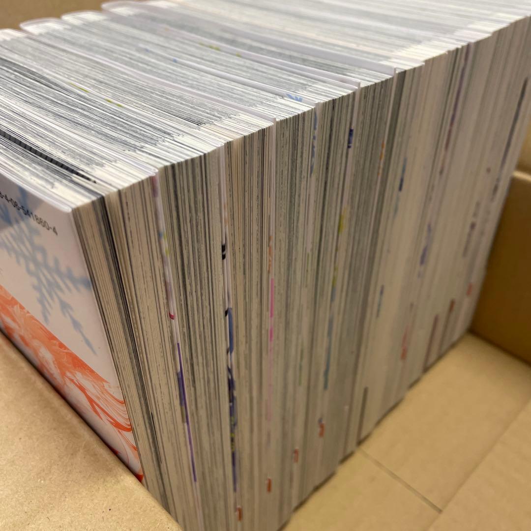 メダリスト　全巻