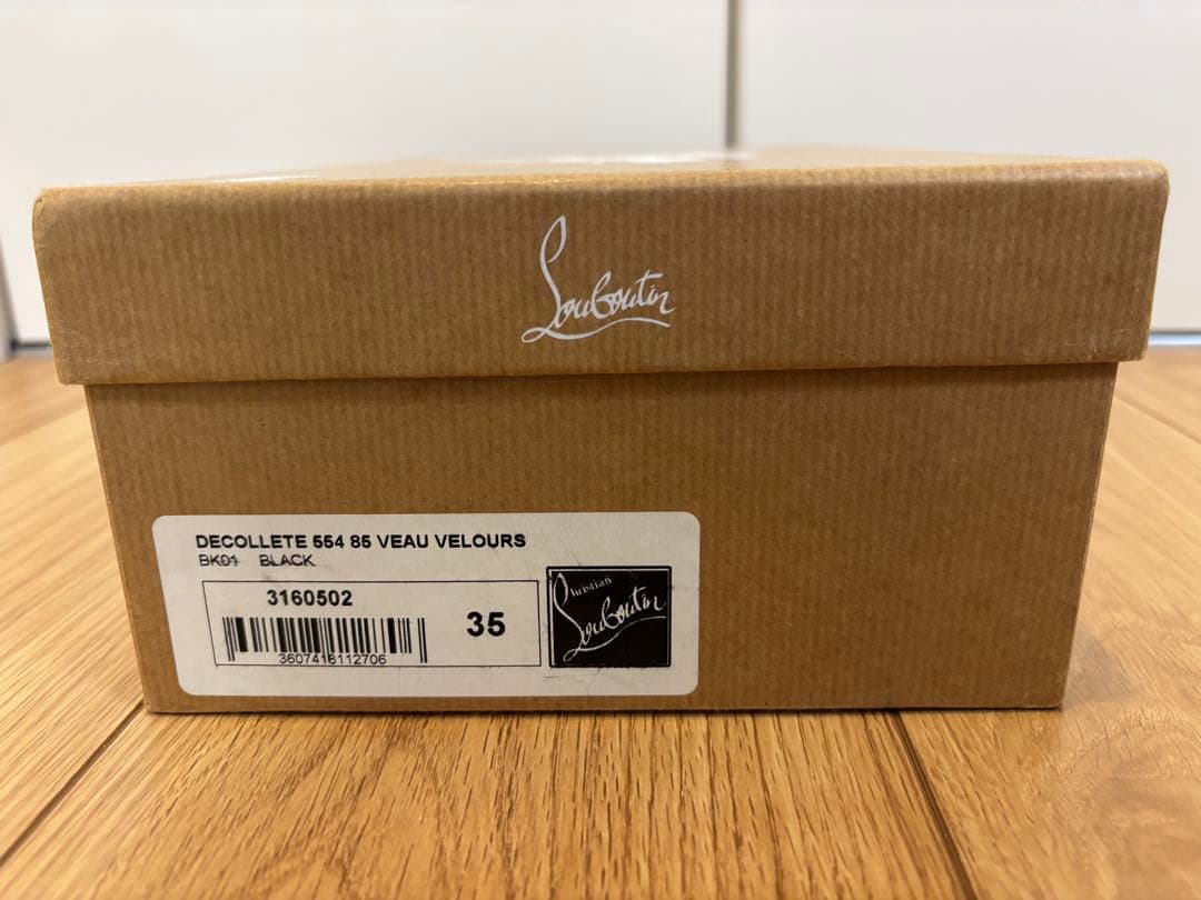 やおや　Christian Louboutin ハイヒール