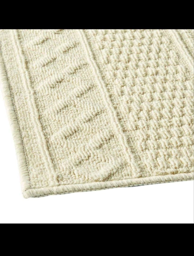 unico ラグ　140×200　アランニット　アイボリー※nchery※