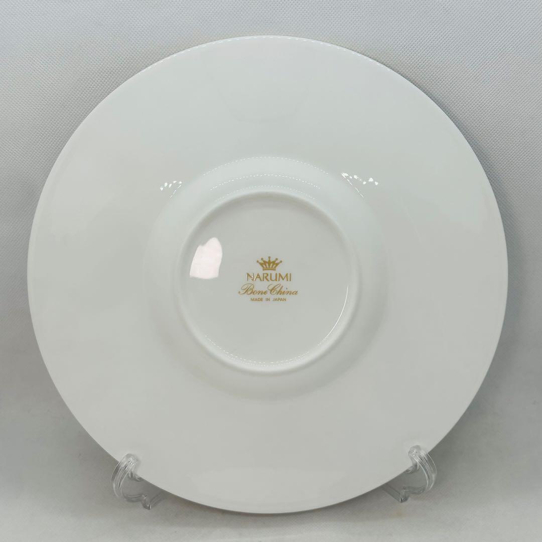 ナルミ ワイドリムプレート 27㎝ 4枚セット