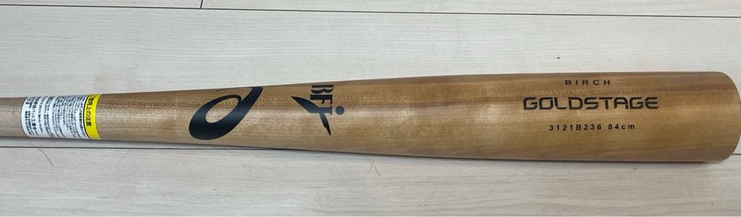 美品　硬式用木製バット　アシックス
