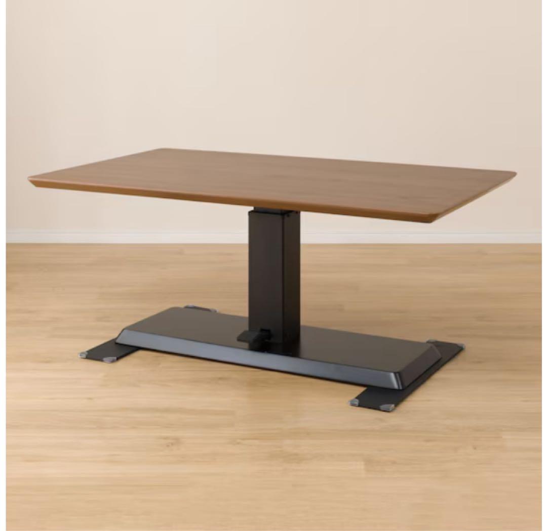 NITORI ニトリ昇降テーブル LC-004 135