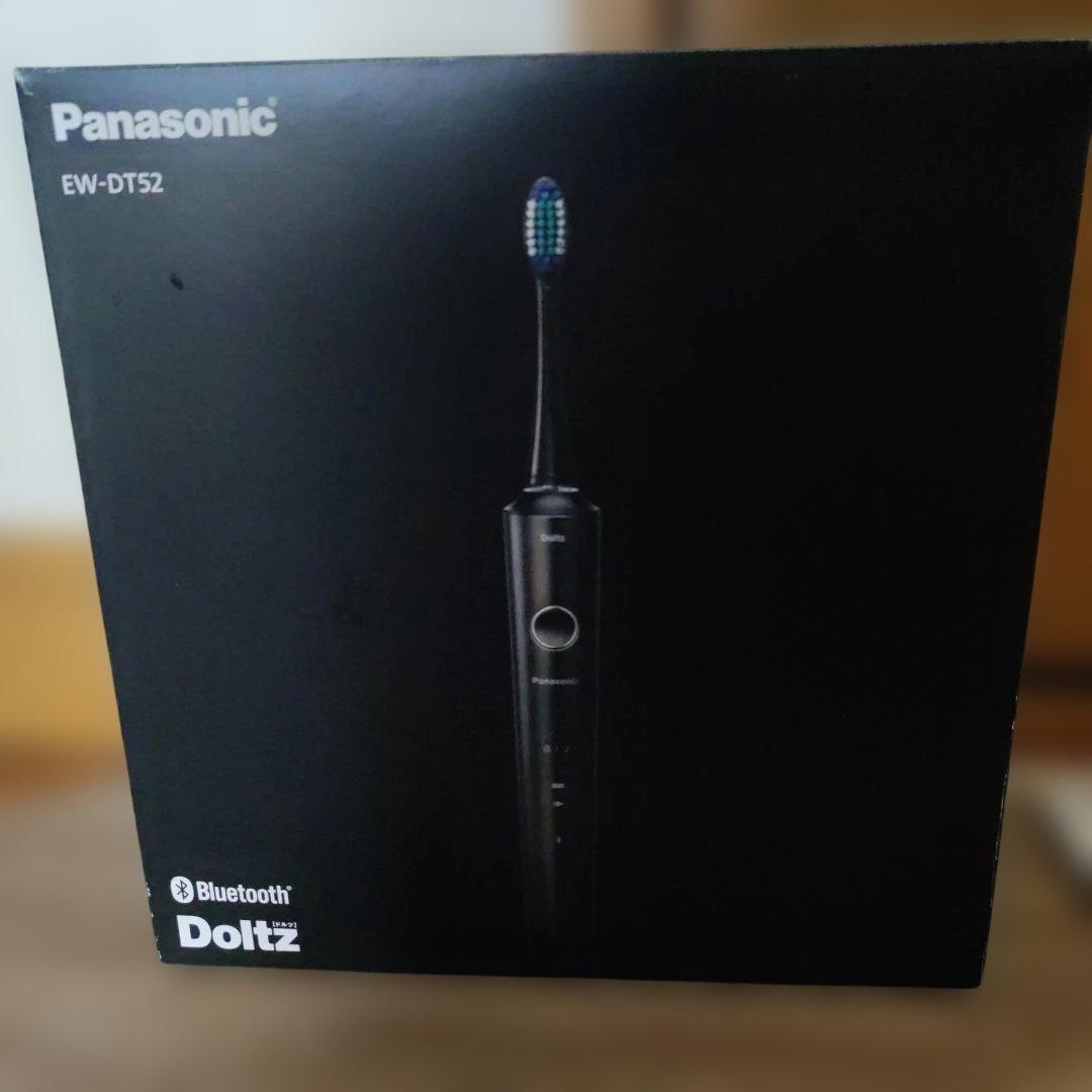 Panasonic EW-DT52 電動歯ブラシ 本体