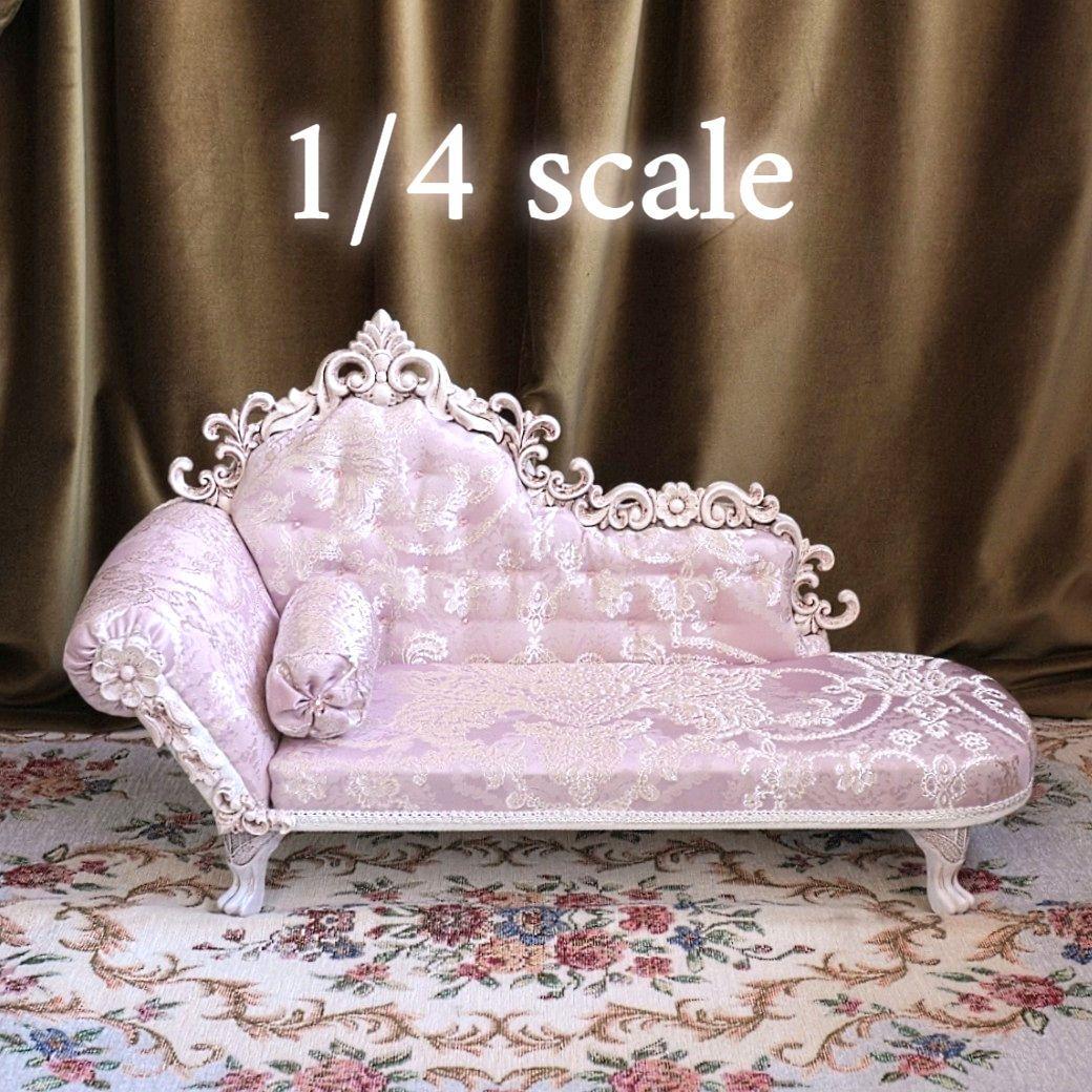 ドール用1/4サイズ クラシカルカウチソファ 家具 椅子