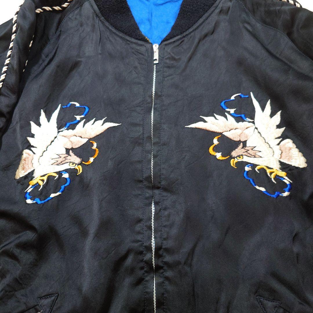 特大　テーラー東洋 スカジャン 港商 TT15297　鷹　虎　富士山　龍