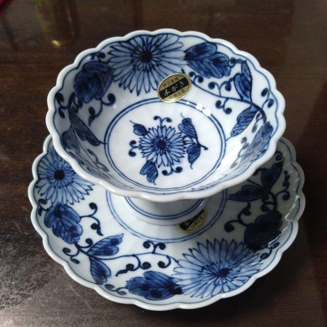 未使用品　肥前伊万里　寛右衛門　足付きデザート鉢 伊万里焼　手書き　伝統工芸