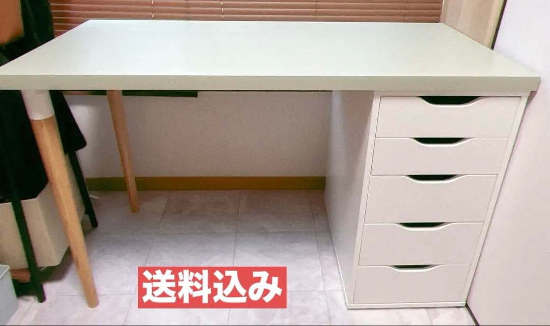 【最終値下げ】廃盤カラー IKEA デスク　ラグカプテン　120×60
