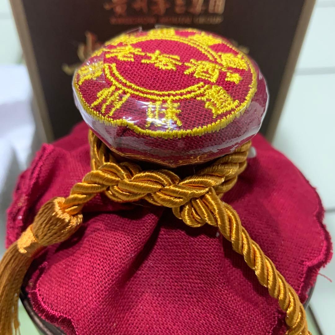 【未開封】贵州茅台集团　贵州老窖　酒精度53%