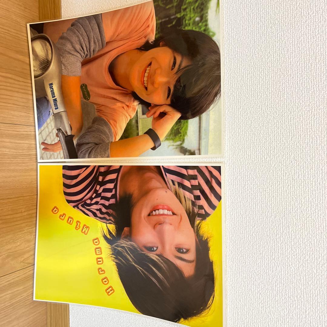 三浦春馬　2009カレンダー　おまけポスターつき