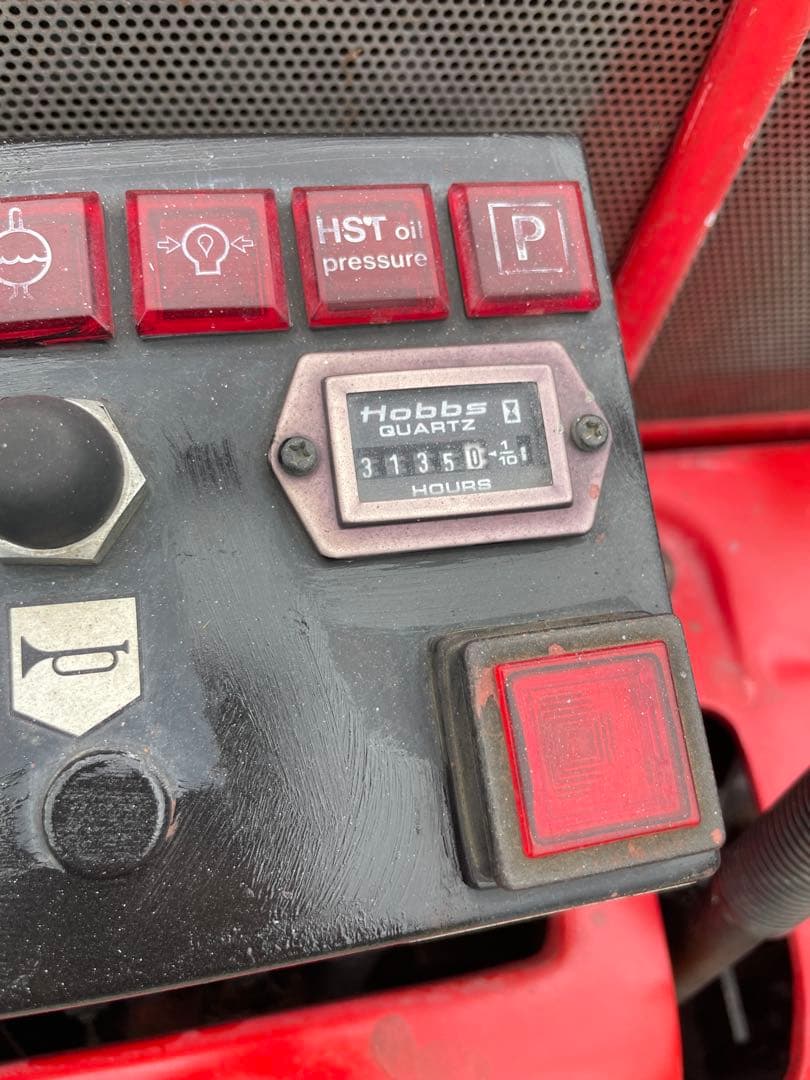 小松ゼノア　ZHM1500 ハンマーナイフモア　コマツゼノア　乗用モア　草刈機