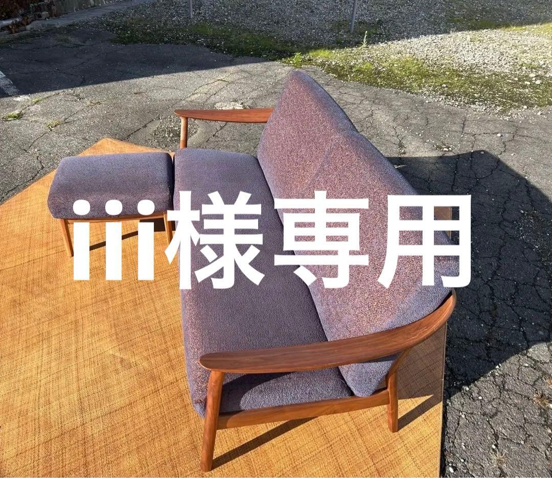 karimoku/カリモク 3人掛けソファ ネイビー