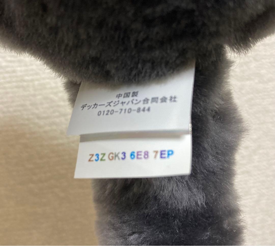 UGG グレー イヤーマフ ギフトバッグ付き