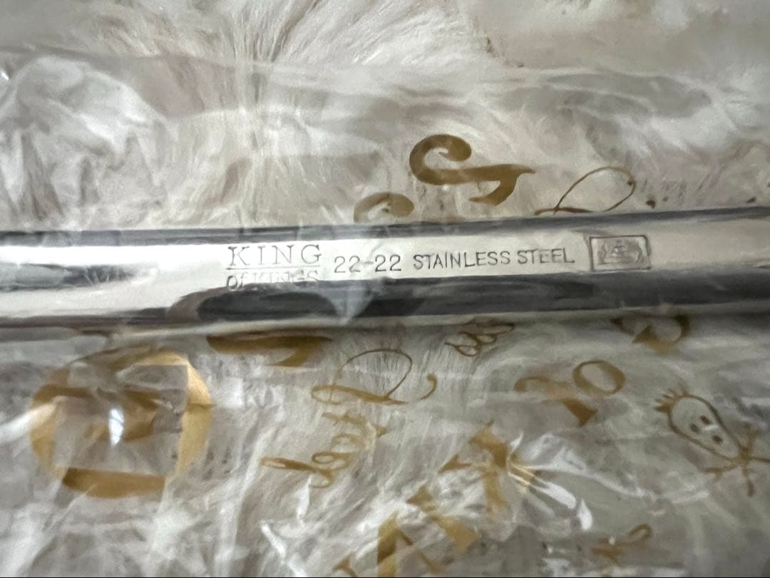 マーシャン　カトラリーセット　22-22 キングオブキングス　メロンスプーン