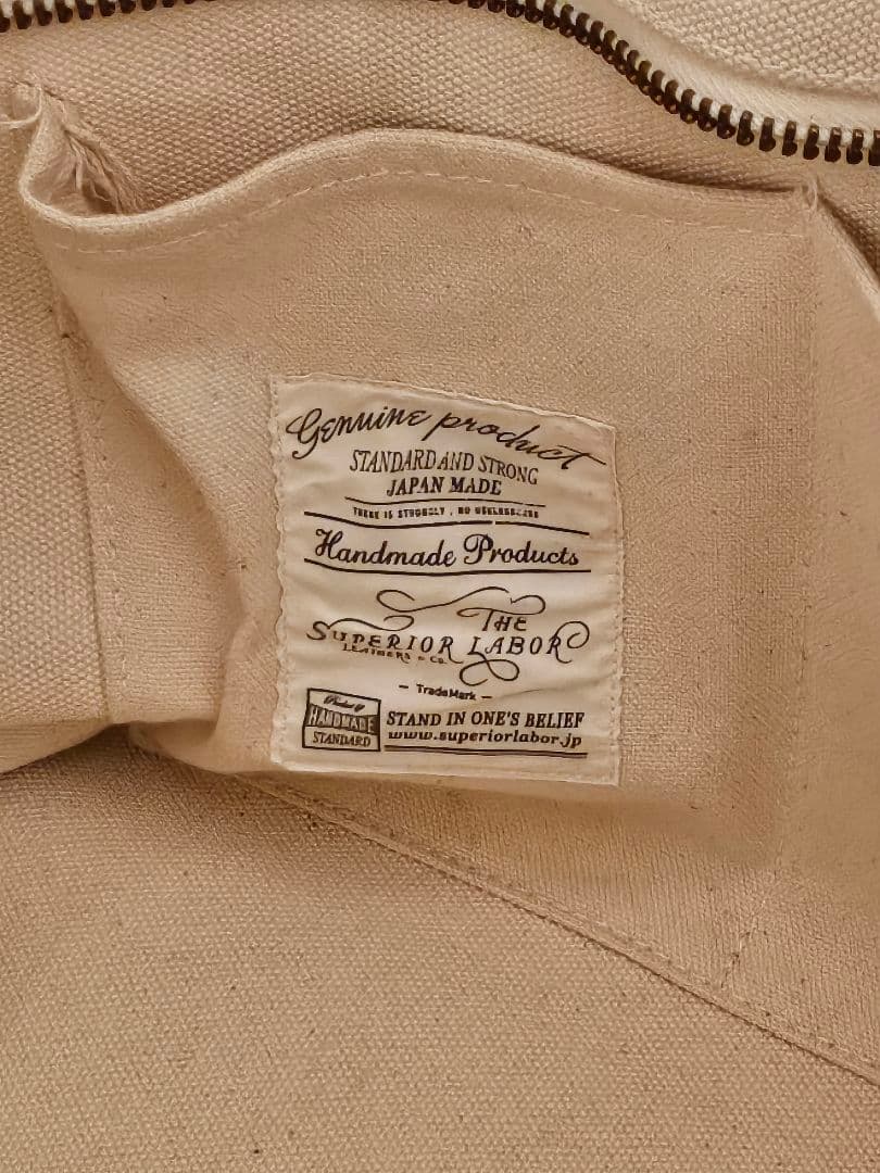 シュペリオールレイバー　トートバッグ