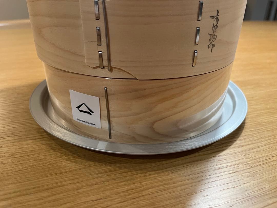 【未開封】山一 国産ひのき 中華せいろ　檜蒸篭　21㎝　2段　木曽駒印