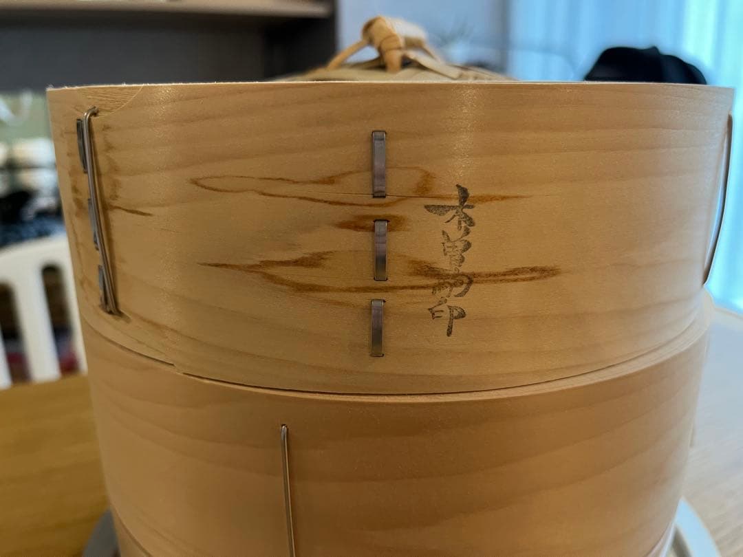 【未開封】山一 国産ひのき 中華せいろ　檜蒸篭　21㎝　2段　木曽駒印