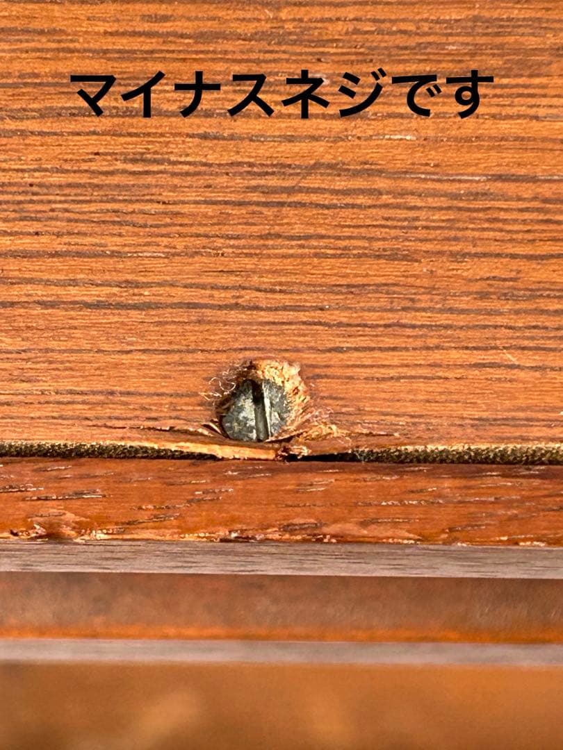 オールドマルニ コンソール　サイドテーブル 飾り台 ヴィンテージ　アンティーク