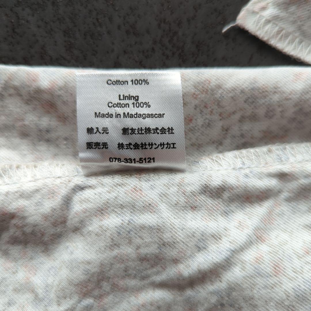 Kidiwi　8A　128cm　サンサカエプチ　ワンピース　リバティ