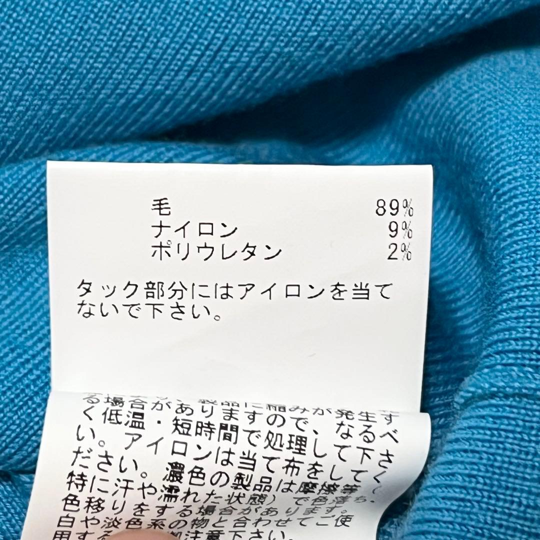 24SS✨️ANAYI ニット セーター ウールストレッチタートル プルオーバー