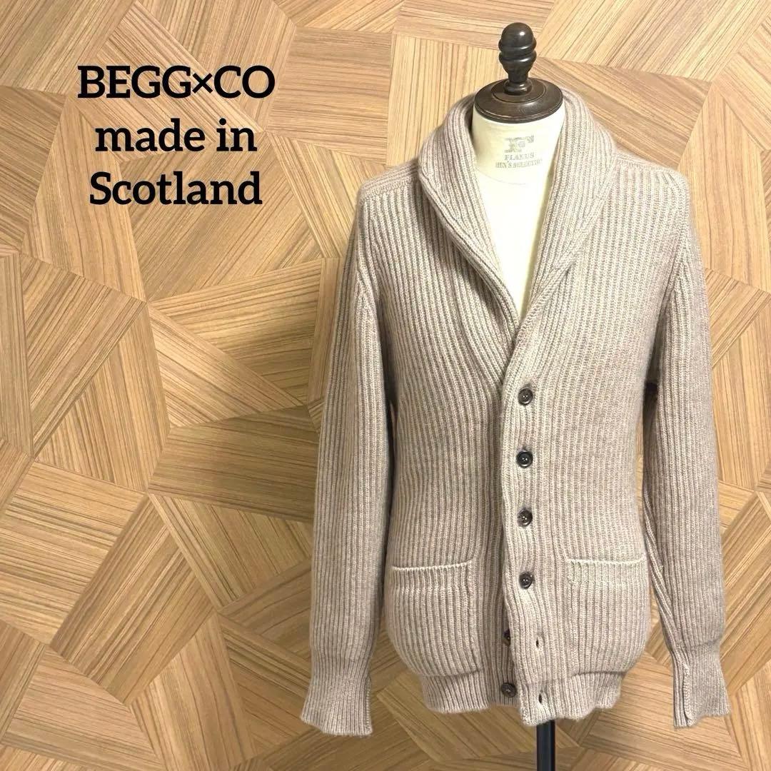 【こーちゃん様】Begg x Co カシミヤローゲージショールカラーカーディガン