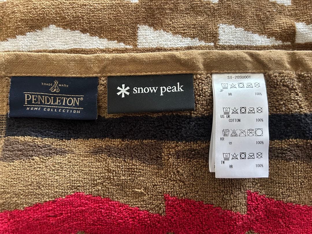 Pendleton ×  peak ブランケット