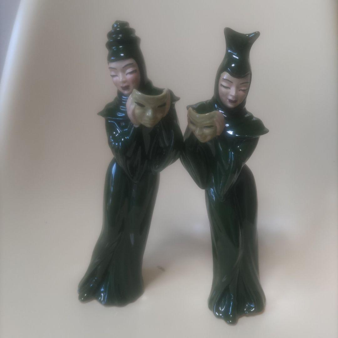 スペースエイジ