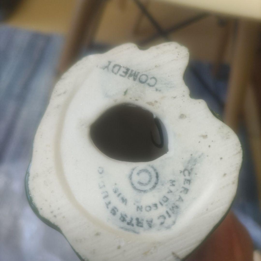 スペースエイジ